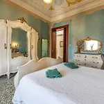 Apulia Honor Palace * 卡利梅拉
